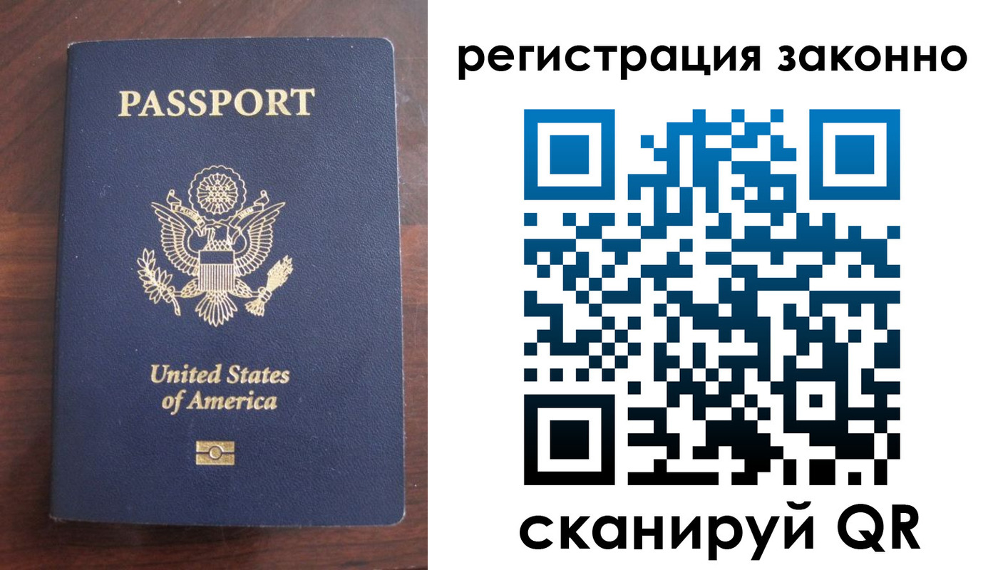 пропишу в квартире в Заводоуковске